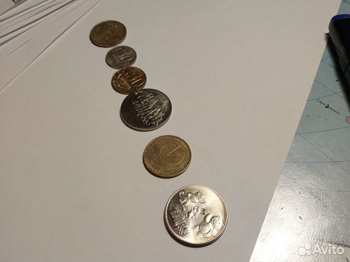 Редкие монеты