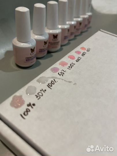 База для ногтей F.O.G