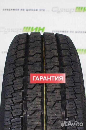 Cordiant Business CA 2 225/65 R16