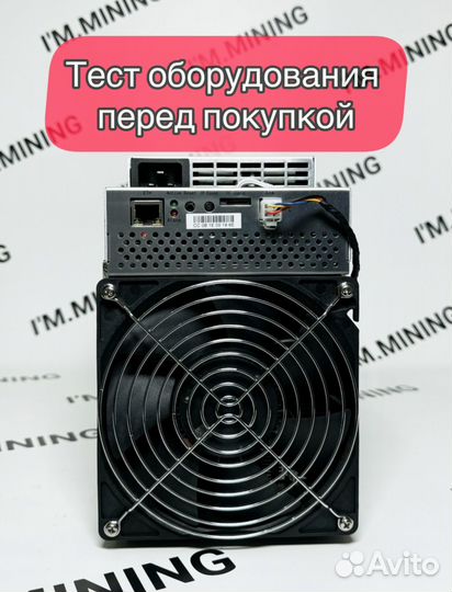 Whatsminer M30S++ 110th Б/У в идеальном состоянии