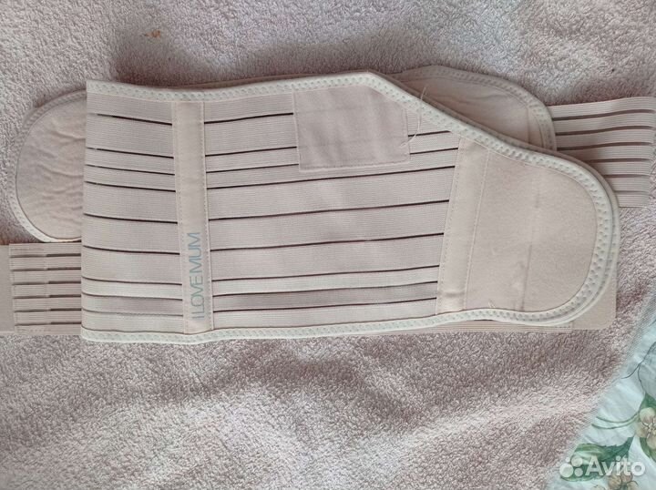 Бандаж для беременных и после родов