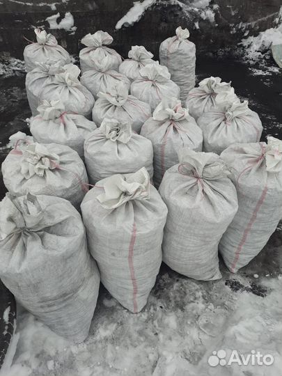 Уголь каменный в мешках