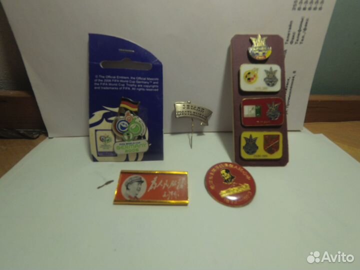 Значки про футбол