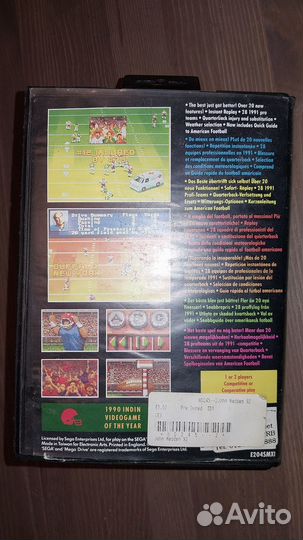 John Madden Football '92