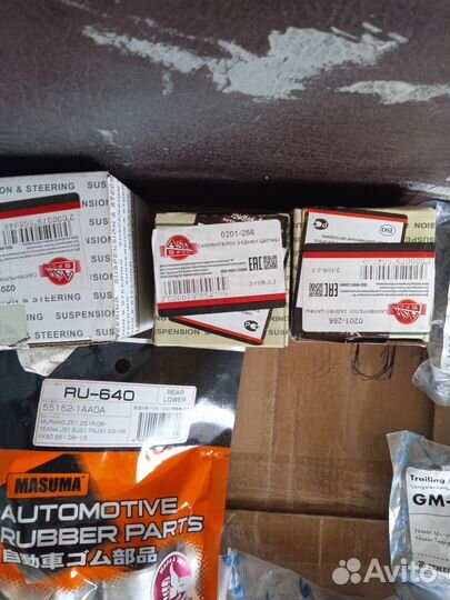 Сайлентблок nissan teana