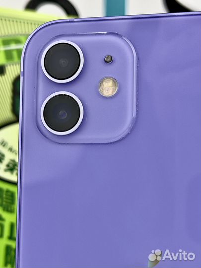 iPhone 12, 128 ГБ
