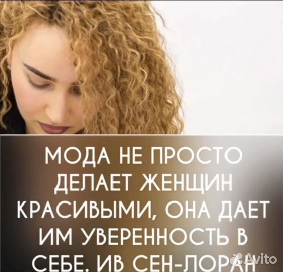 Курсы кроя и шитья