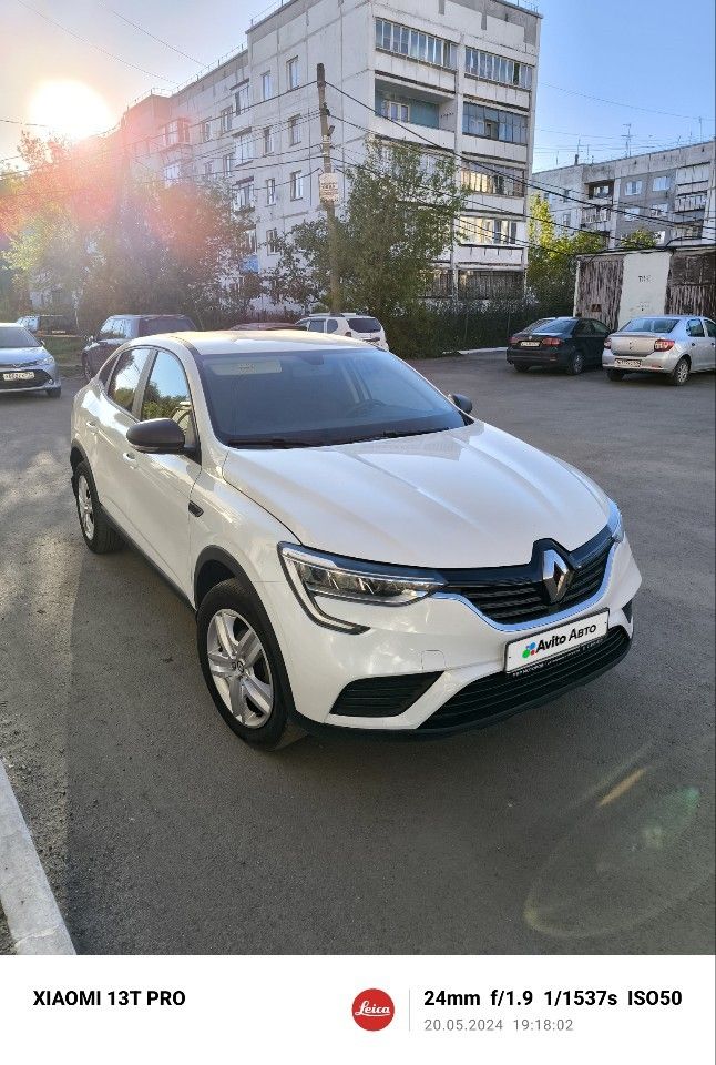 Renault Arkana: фото владельца