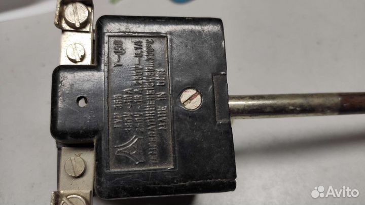 Терморегулятор