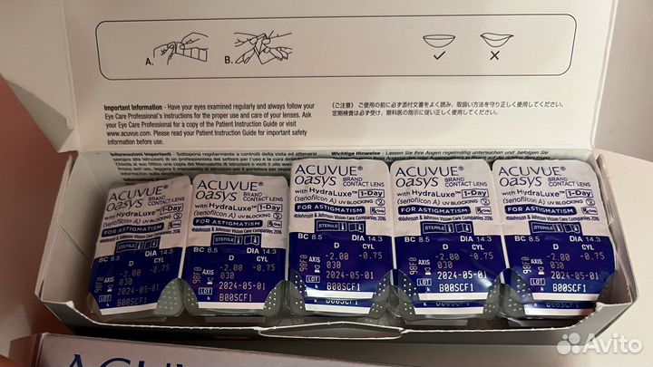 Линзы контактные Acuvue Oasys with Hydraluxe