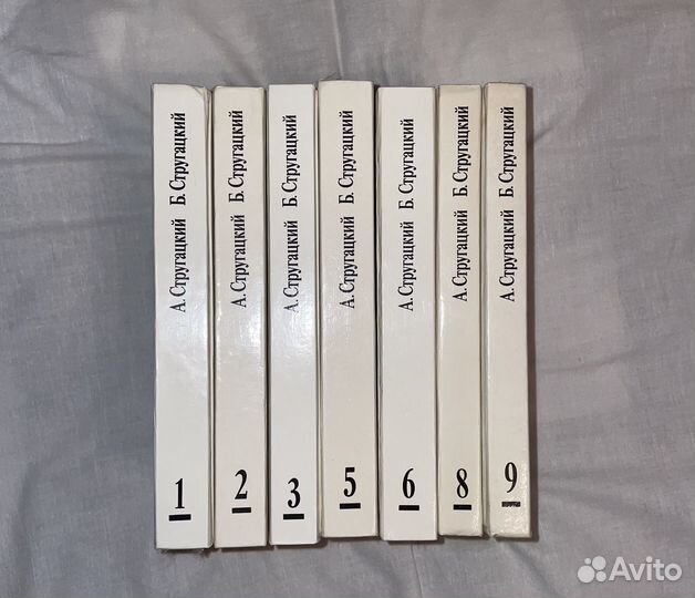 Сочинение книг Братьев Стругацких