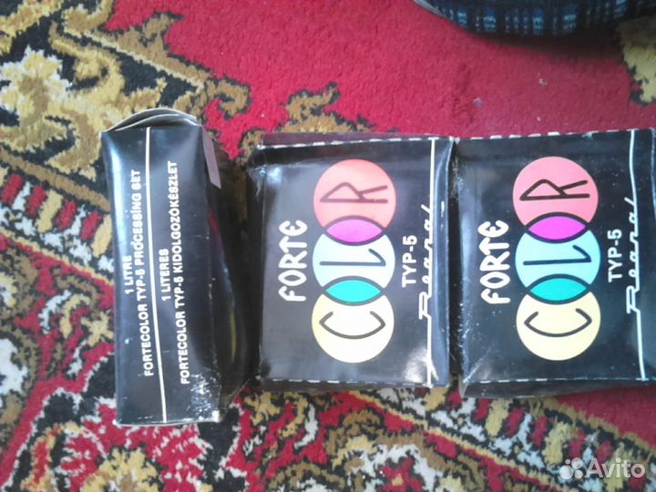 Фотобумага СССР