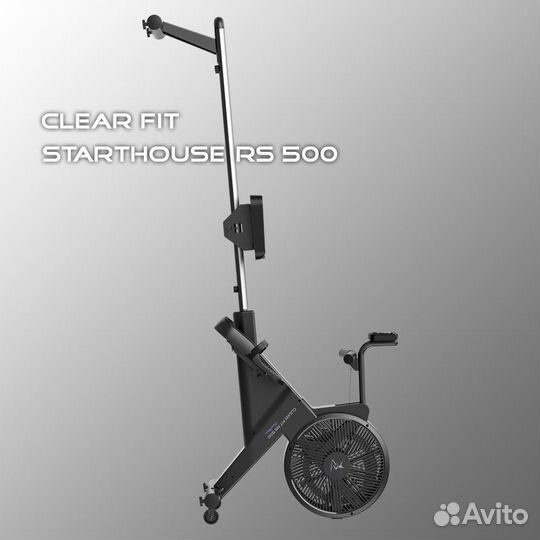 Гребной тренажер Clear Fit StartHouse RS 500