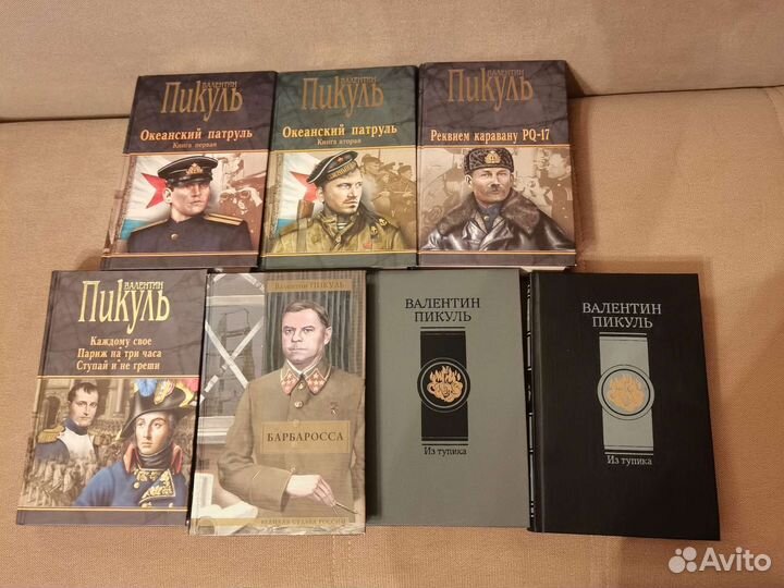 Книги. Военная тема и другие.1965-1982гг