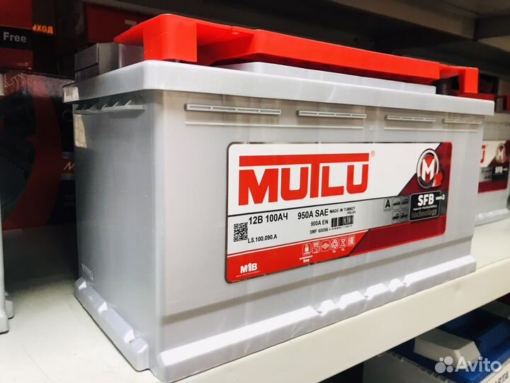 Аккумуляторы Mutlu 100 Ah 950A
