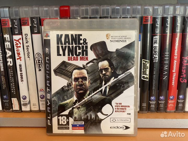 Kane And Lynch Dead Men PS3