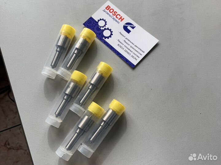 Распылители Toyota Dyna Toyoace dlla150P9