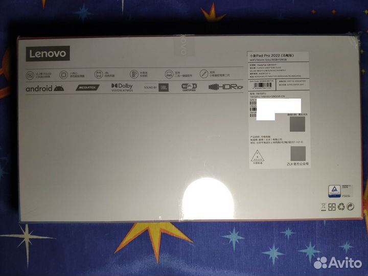 Lenovo tab p11 pro 2022 6.128 1300T oled120