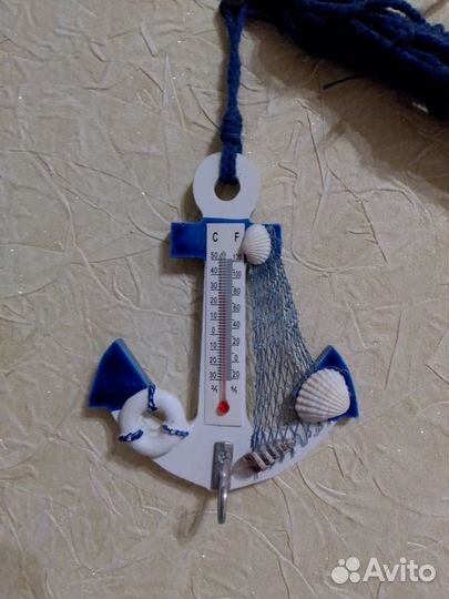 Композиция настенная