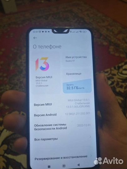 Xiaomi Redmi 9T, 4/64 ГБ