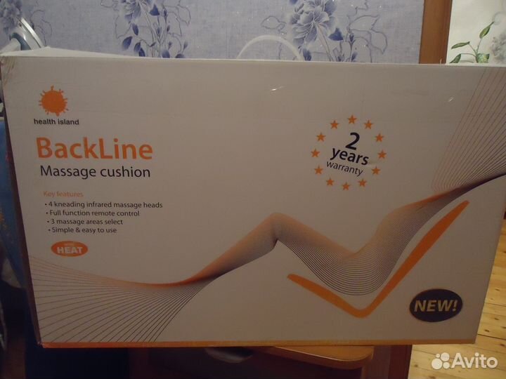 Массажная накидка BackLine