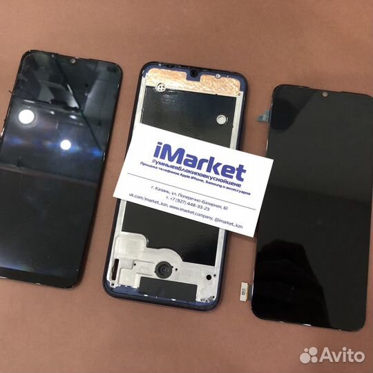 Замена дисплея iPhone