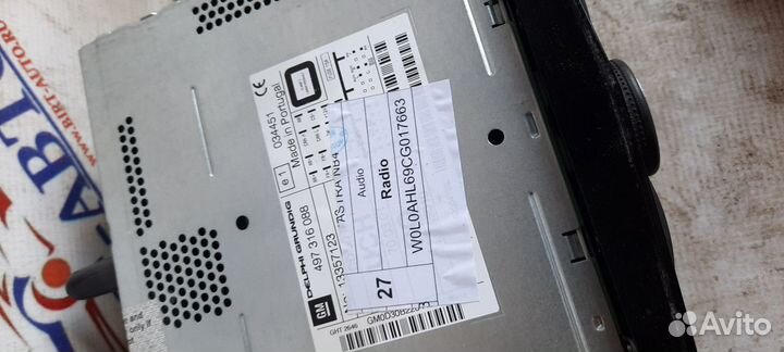 Магнитола Opel Astra H рестайлинг (2006—2014)