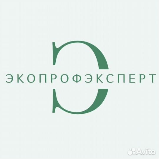 Менеджер по работе с клиентами и партнерами