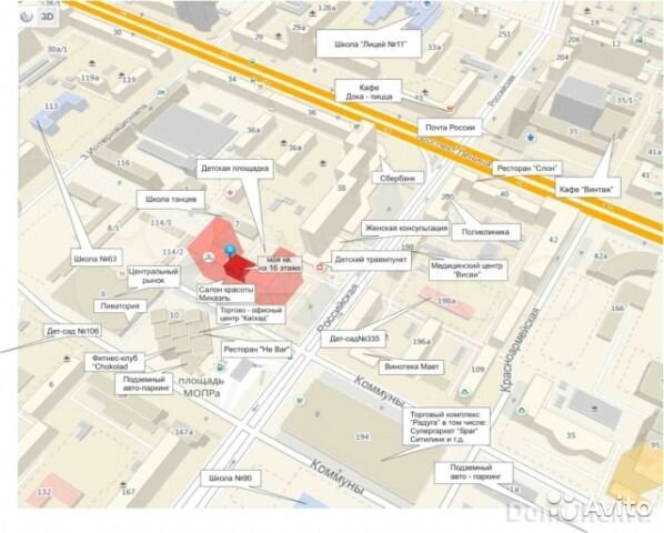 5-к. квартира, 200 м², 16/16 эт.