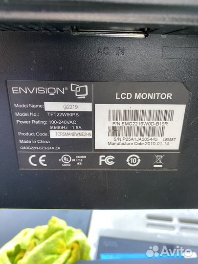 Монитор envision q2219