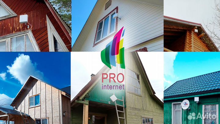 Роутер keenetic Viva ZTE MF833T Nitsa-5 mimo BOX