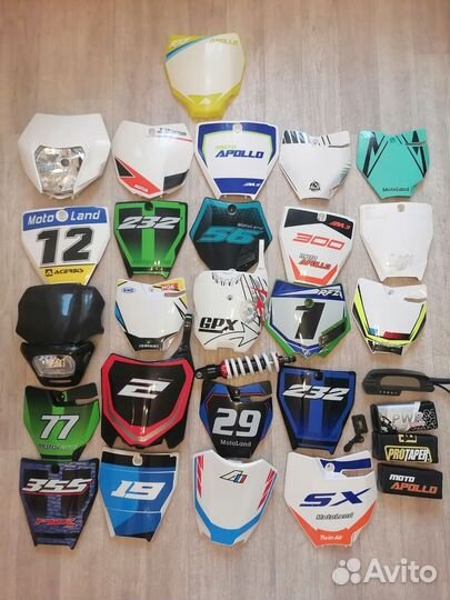 Щитки эндуро кросс