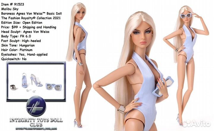 Очки для кукол Integrity toys