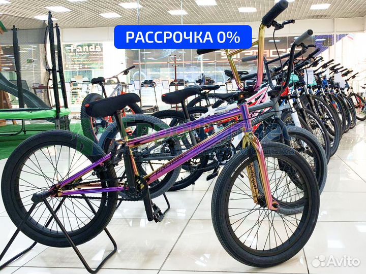 Велосипеды BMX в рассрочку (ТЦ Континент)