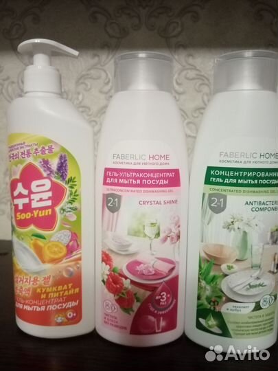 Продукция faberlic