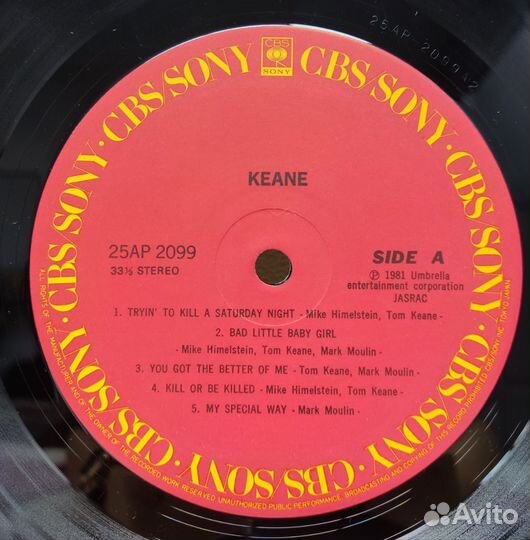 Keane Japan 1981, LP, NM