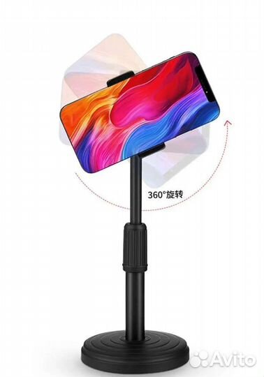 Настольный штатив Для телефона