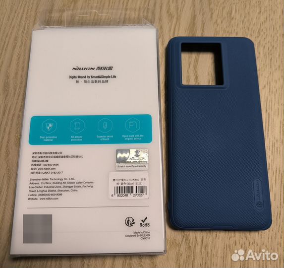 Чехол Nillkin для Xiaomi 13T/13Tpro /RedmiK60Ultra