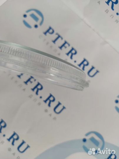 Hella стекло фары д. 120 мм 2шт