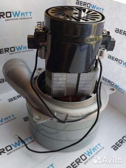 Двигатель для пылесоса LPG