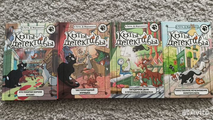 Продам детские книги