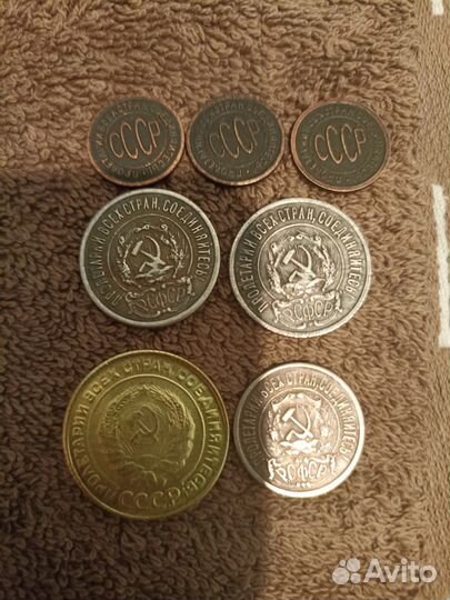 Копии монет СССР