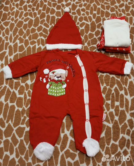 Новогодние костюмчики