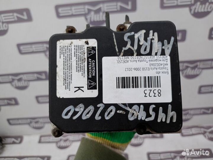 Блок ABS Toyota Auris E150 2006-2012