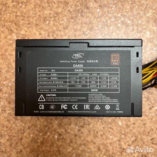Блок питания deepcool DA500, 500 Вт 80+ Bronze