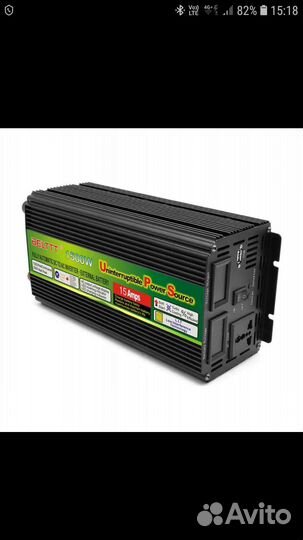 Инвертор 12 220 модифицырованая синусоида