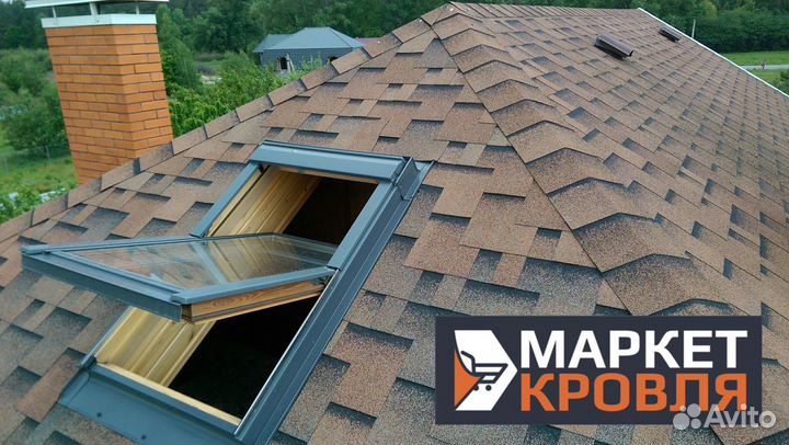 Битумная черепица на крышу в Бахчисарае