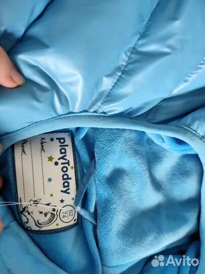 Конверт для новорожденного