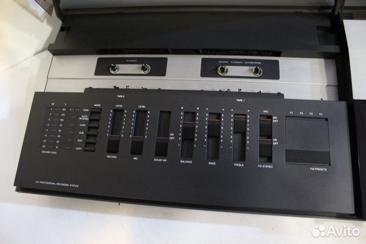 Bang Olufsen Beocenter 4000 Музыкальный центр