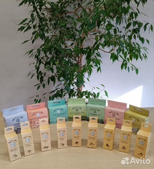 Аромамасла